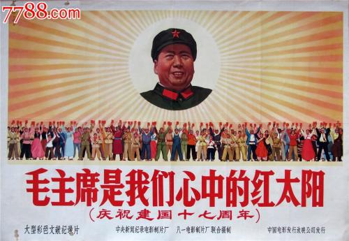 购买美国证明地址